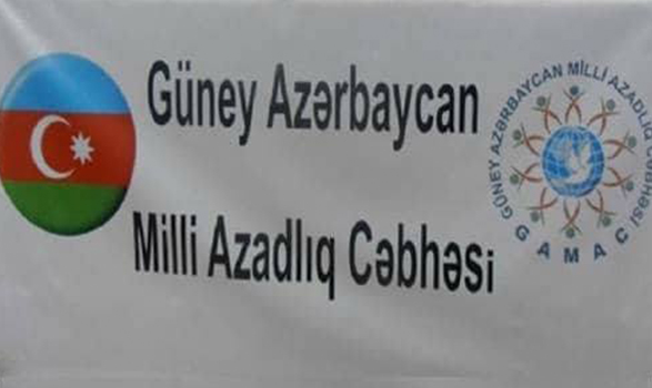 Güney Azerbaycan Türkleri Afrin Operasyonunda Türk'ten Yana Tavırlarını Açıkladılar.